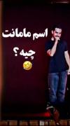 انگار اومده دیت مثلا 😂🎀‌‌‌‌‌‌‌‌