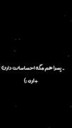 آره :) ‌‌‌‌‌‌‌‌‌‌‌‌‌‌‌‌‌‌‌‌‌‌‌‌