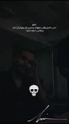 حس حامیم وقتی میفهمه...🫴😁‌‌‌