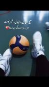 عاشقانه غمگین ورزشی گیم مذهبی موزیک ویدیو دخترانه