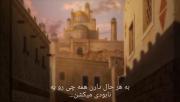 چه داستان آشنایی! از انیمه افسانه قهرمانه ارسلان