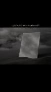 تا بازی رو نفهمی از چرخه تکرار رها نمیشی....