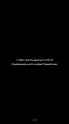عاشقانه. . . 