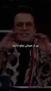 از هیچ کس ، هیچ توقعی نداشته باش :)