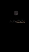 ــــــــــــــــــــــــــــــــــ🫡🖤