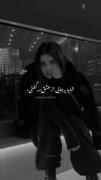 شاید یه روزی یادم بیوفتی........ 🥲🖤