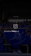زندگی آوردی استقلالم.............. 🥹🫠💙