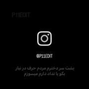 ـــــــــــــــــــــــــــــــــــــــــــ