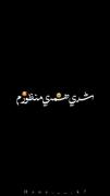 🤍✨ ـ