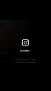بلهههههههههه😎 🤍💙