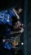 همه دلخوشیمه💙 ✨