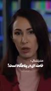 - رهبر ِبـٰا ، اقتـداࢪ ِمـٰاروبـٰازردك‌ ِ خودتون‌یکی‌میکنین‌🤡🇮🇷