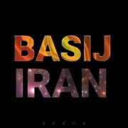 گنگ داداش های بسیجیمون بالای🗿🧃