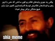 گنگ🗿🇮🇷👌🏻...................