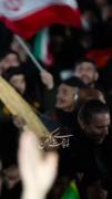 بههههه بههههه🇮🇷🤌🏻............
