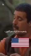 ................................