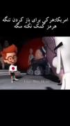 ................................
