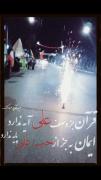 عید غدیر مبارکـٰـ..............