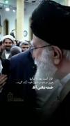 خسته نباشی آقا ! .