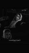 جوری که دخترا عاشق میشن...(:🥀