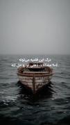 درکش کنی میفهمی چجوری فکر کنی! 😉👌