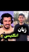 بخند........................... 