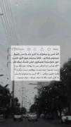 اگه کسی رو میخواید>>>>>>>>>>>>