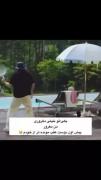 من مغرور پیش اون دوست عقب مونده تر از خودم😁