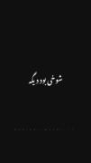 با شوخی هم بعضی وقتا آدم دلش می‌شکنه:)💔🤌🏻