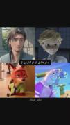 من خیلی لوسم مگه نه؟!!!!!🥺🥺🥺