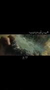 سکانس برتر غمگین سریال شغال