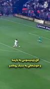 خاطرات از یاد نمیروند .......