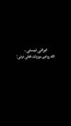 واقعاً من ازش خوشم اومد اگه تو هم خوشت اومد لایک کن و صلوات بفرست:)