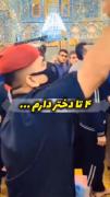 🔺️عجب گدای بااخلاصی فهمید کجا بره و از کی بخواد... بگو یا علی ع😭