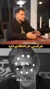 هر نظری محترم نیست... توضیح خیلی خوبی بود 