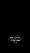 حق............................