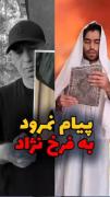 سید علی خامنه ای ایران ......