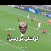 فداتشم قلبم😘💙 . 