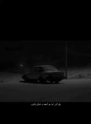 استوری نوشته غمگین خسته . . ‌