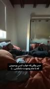 خواب کسی رو میبینی که با تمام وجودت دلتنگشی..:)