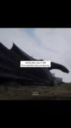 تو به من میگی اژدها وجود نداره؟