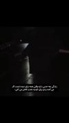 تو برای ناپدید شدن تلاش میکنی:)