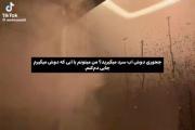 چجوری واقعا؟ :/