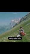ولی اگه گوشی نداشتم :)