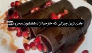 اصن نصف عمرشون به باد رفته 😔🤧