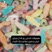 چجوری واقعا 😔