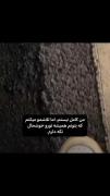 همیشه تلاش خودمو میکنم :)