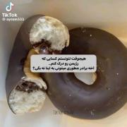 چطوری واقعا؟ 😔