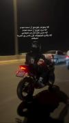 🛐 🏍️