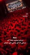 درسامو نمیتونم حفظ کنم........